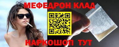 дурь Краснодар