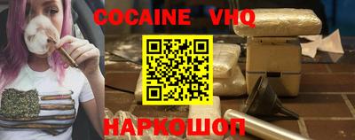 дурь Краснодар