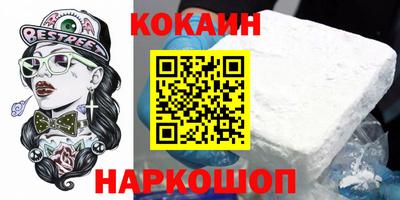дурь Краснодар