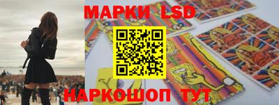 кристаллы Кулебаки