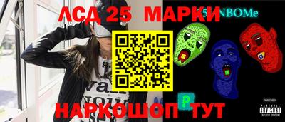 дурь Краснодар