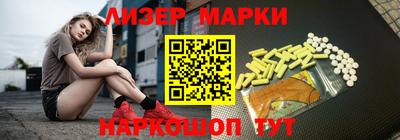 дурь Краснодар