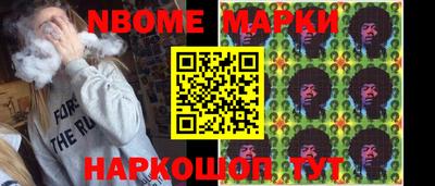 дурь Краснодар