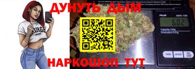 кокаин колумбия Кунгур