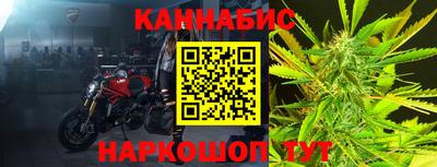 кристаллы Кулебаки