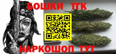 таблы Краснознаменск
