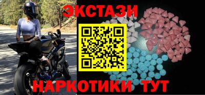 дурь Краснодар