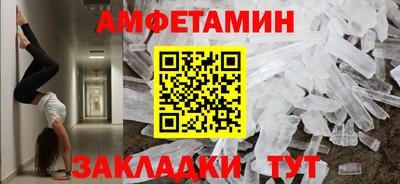 дурь Краснодар