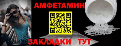 дурь Краснодар