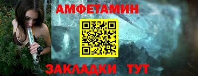 кокаин колумбия Кунгур