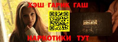 дурь Краснодар